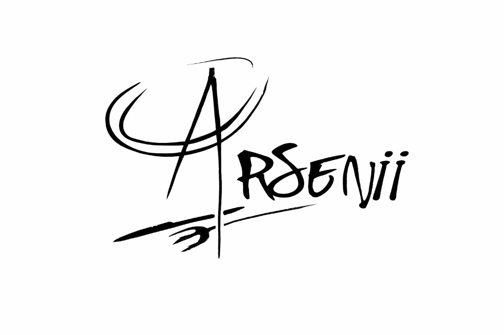ARSENII — Chef Arsenii wordmark with fork and knife